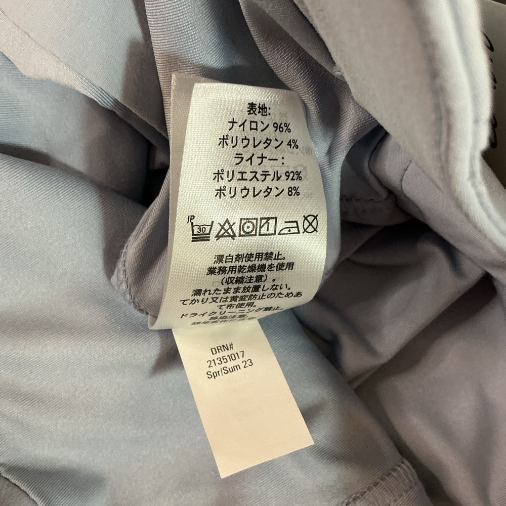 Eddie Bauer Women’s Size 16 Horizon HR Skort Light Blue Gray NWT New - Picture 7 of 8